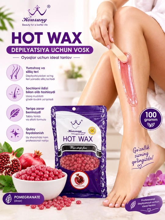 HOT WAX — горячий воск для депиляции в гранулах 100 гр 