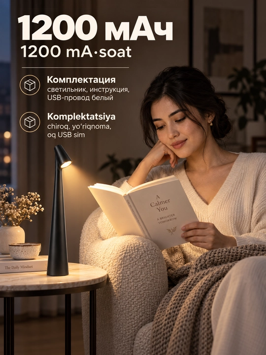 Uy va ish stoli uchun USB bilan jihozlangan LED stol chirog‘i