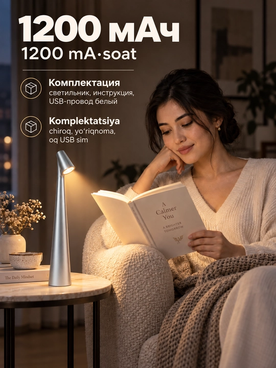 Uy va ish stoli uchun USB bilan jihozlangan LED stol chirog‘i