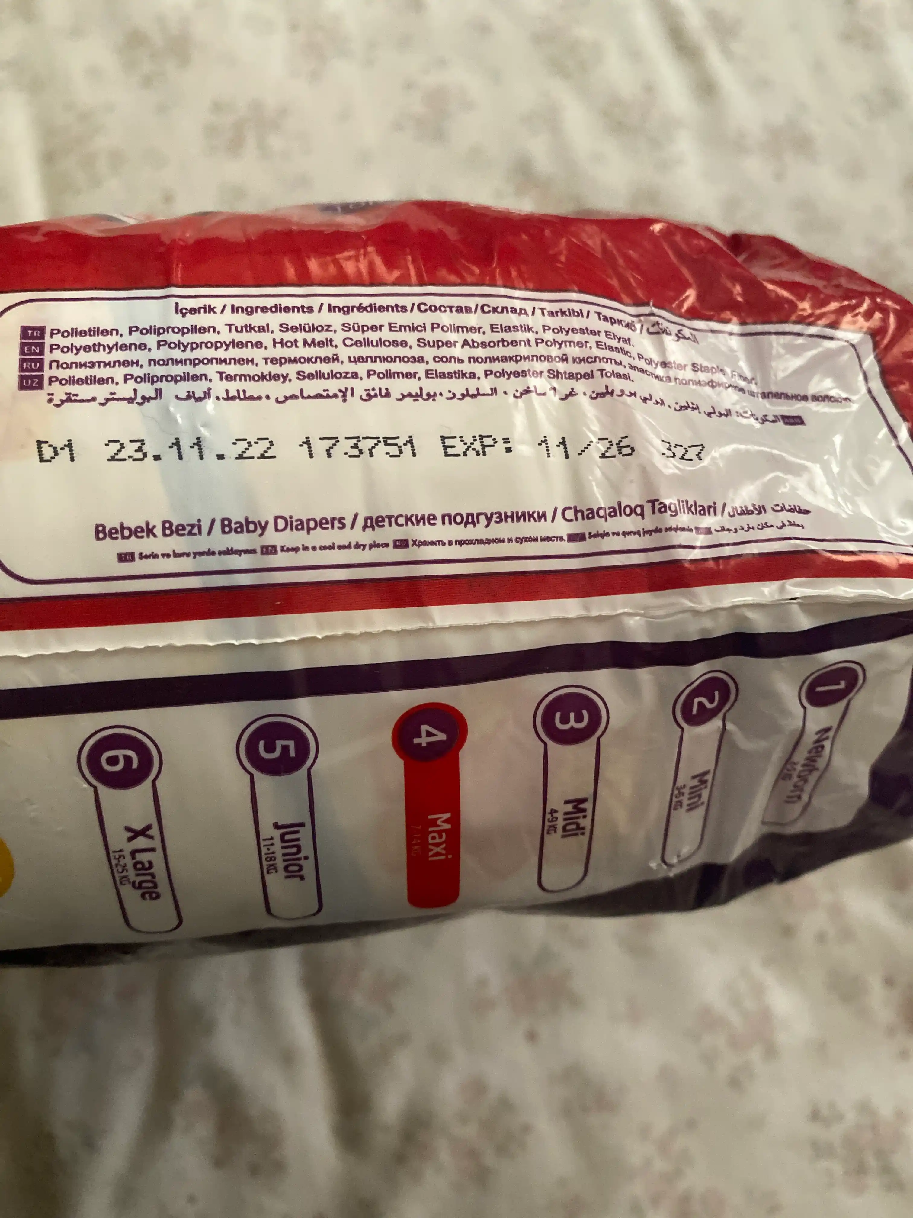SLEEPY Sensitive Eco bolalar tagliklari, 1, 4, 5 o‘lcham
