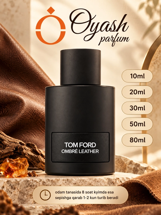 Tom Ford Ombré Leather 10/20/30/50/80 ml - 