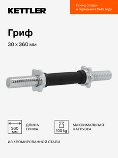 Серый