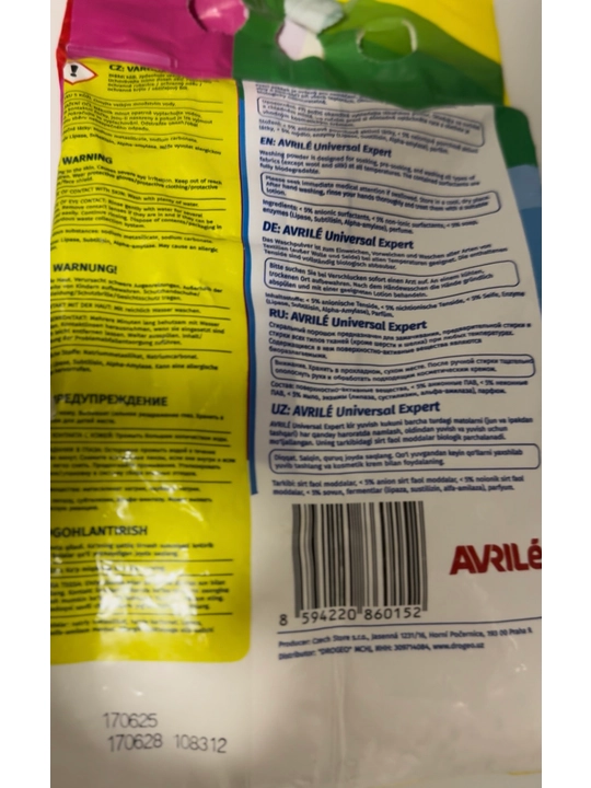 Kir yuvish kukuni Avrile Expert, nano - formula bilan, 1,5 kg