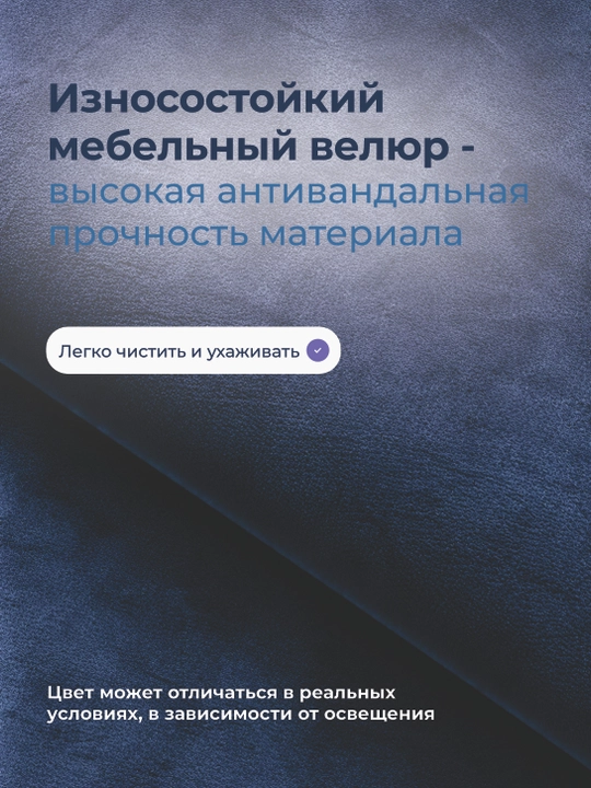 Ikki kishilik karavot 200x215 Valentina, yumshoq bosh qismli, metall karkasli, matrassiz