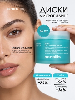 Бирюзовый