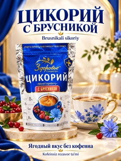 Оранжевый