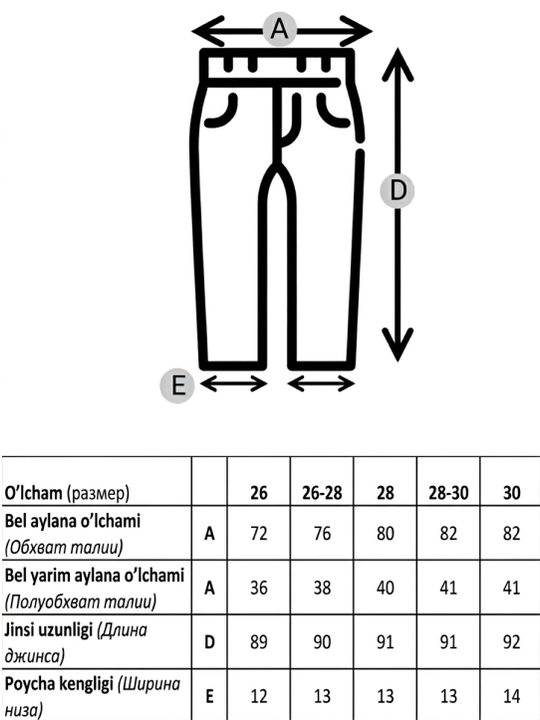 Boston Denim bolalar uchun jinsiy shimlar 100% paxtadan