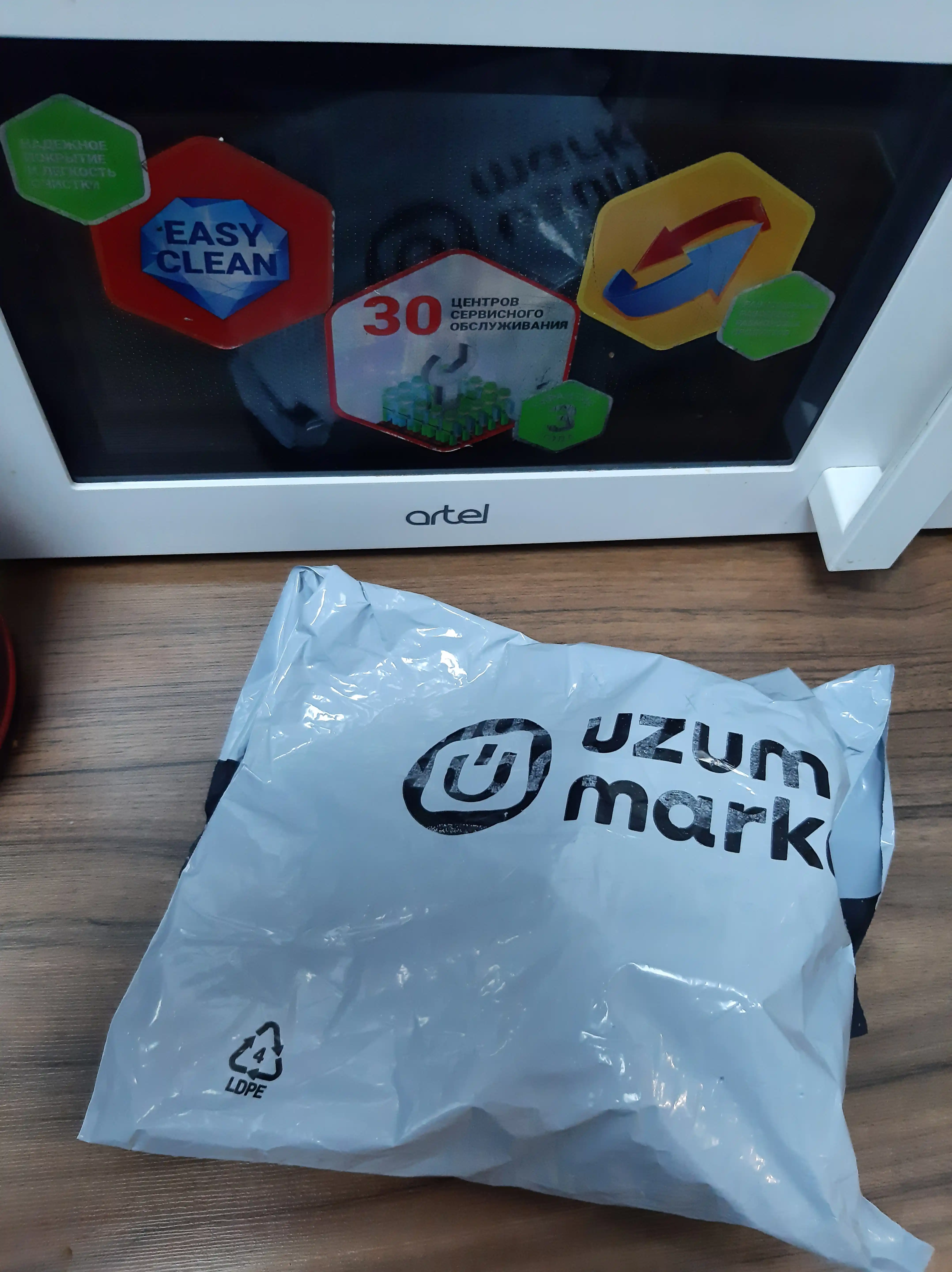 Dolchin Tabiiy maydalangan dolchin kukuni, 100% organik, 150g