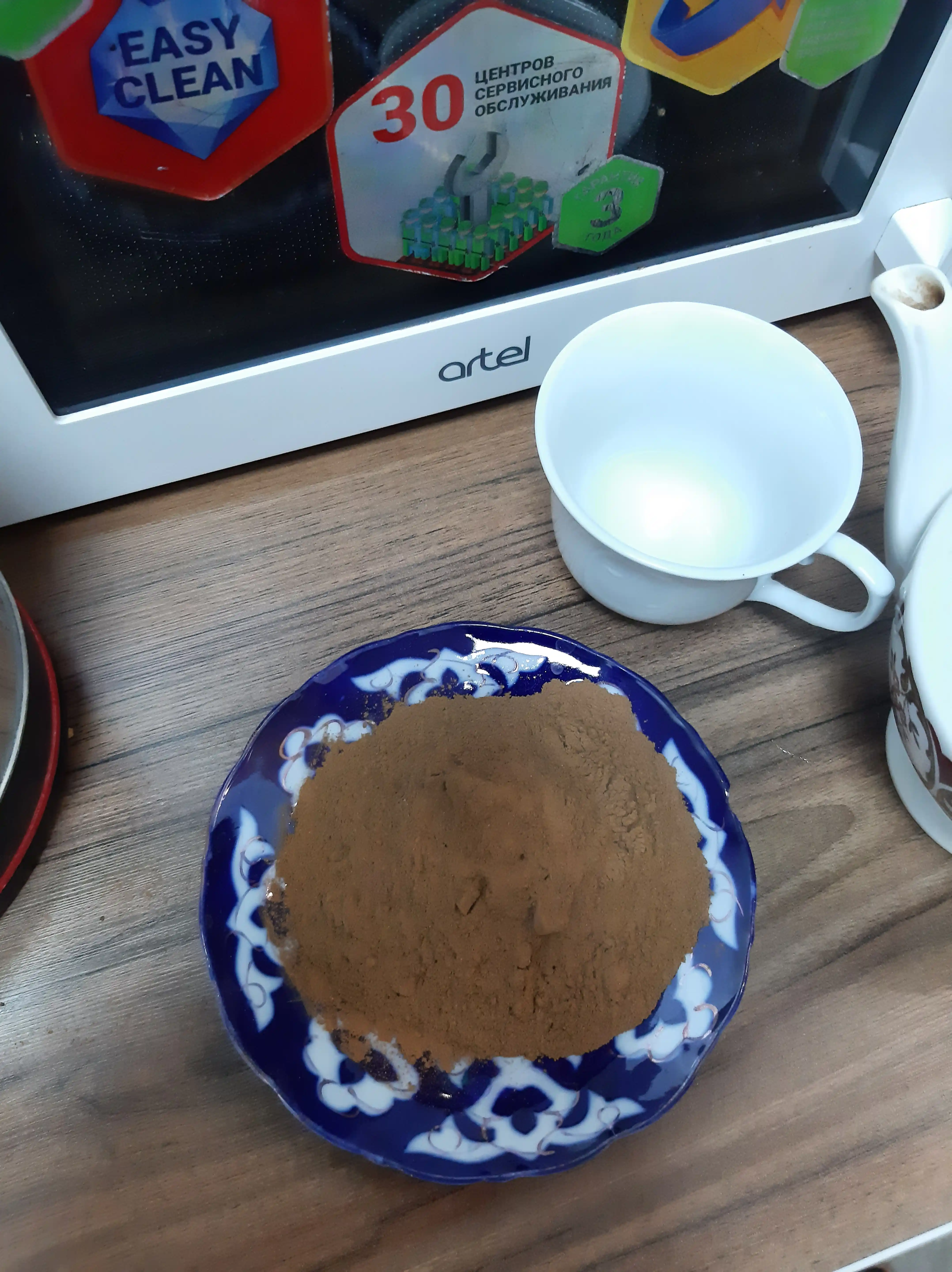 Dolchin Tabiiy maydalangan dolchin kukuni, 100% organik, 150g