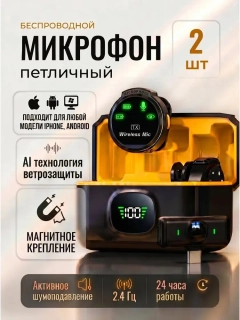 Sargʻish melanj