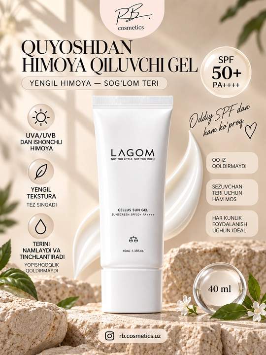 LAGOM SPF50+ PA++++ SPF солнцезащитный крем, SPF, крем от солнца для рук и тела - 
