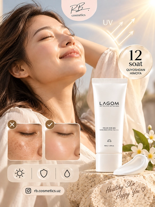 LAGOM SPF50+ PA++++ SPF солнцезащитный крем, SPF, крем от солнца для рук и тела