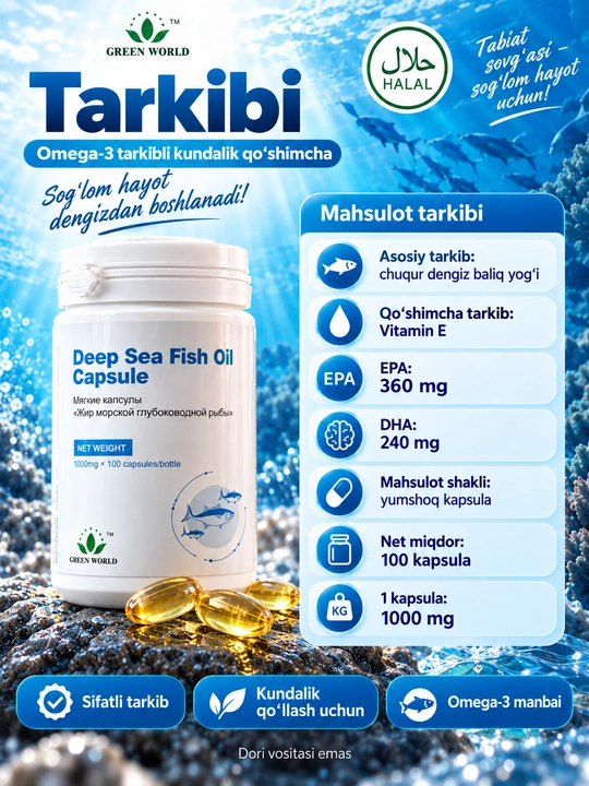 Omega-3 Green World Deep Sea Fish Oil, 1000 mg, 100 kapsula, EPA 360 mg, DHA 240 mg, vitamin E