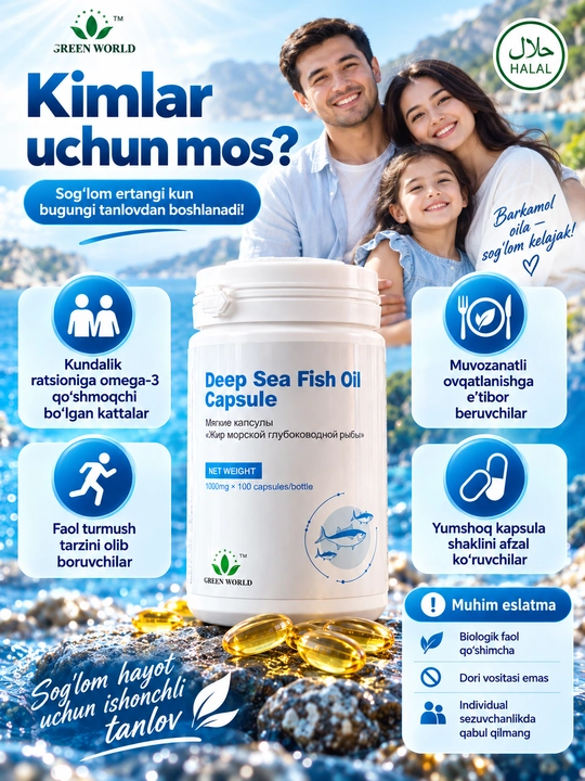 Omega-3 Green World Deep Sea Fish Oil, 1000 mg, 100 kapsula, EPA 360 mg, DHA 240 mg, vitamin E