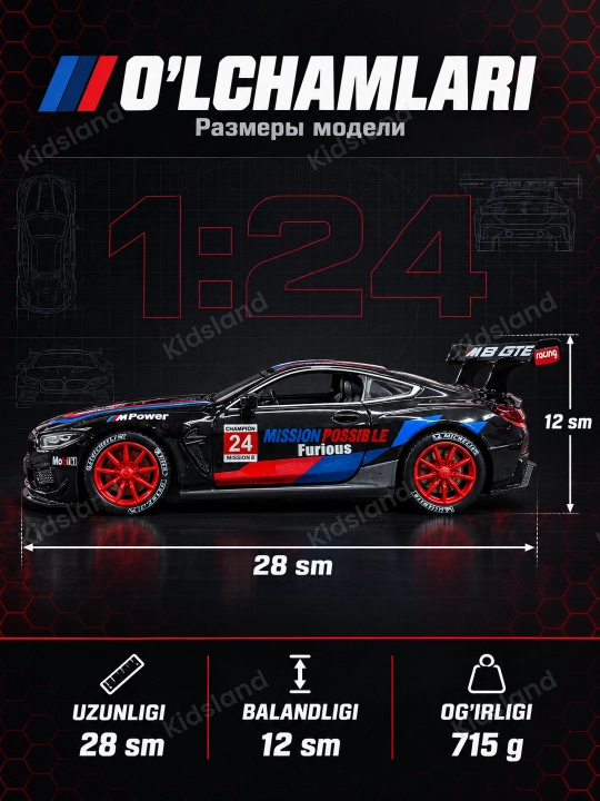 BMW M 8 model 1:24 — metall kolektsion mashina, 21 cm