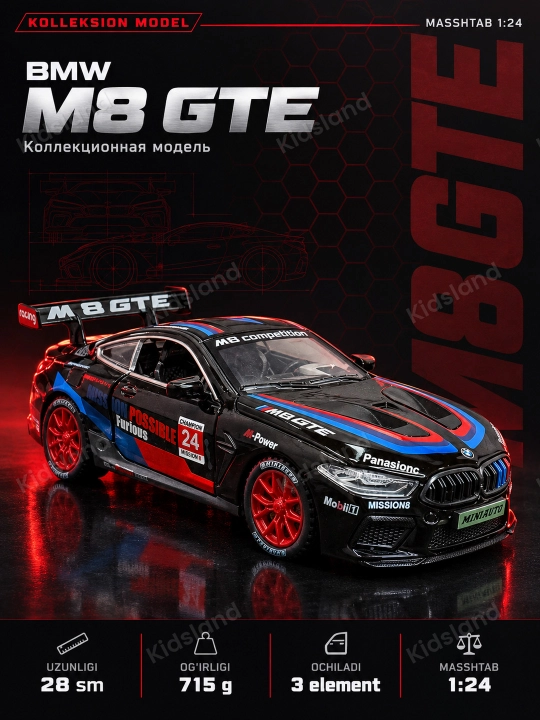 BMW M 8 model 1:24 — metall kolektsion mashina, 21 cm - 