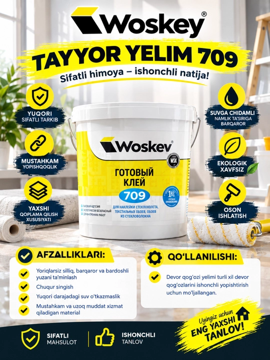 Готовый клей 13 KG Woskey Strong Base немецкая технология 709 - 