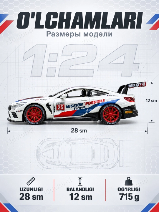 BMW M 8 model 1:24 — metall kolektsion mashina, 21 cm