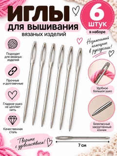Серый
