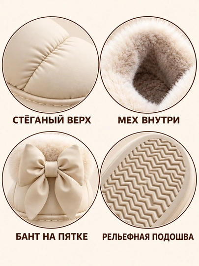 Ayollar uchun bantli uggilar, DISHER BowCloud, issiq qishki oyoq kiyim, yengil