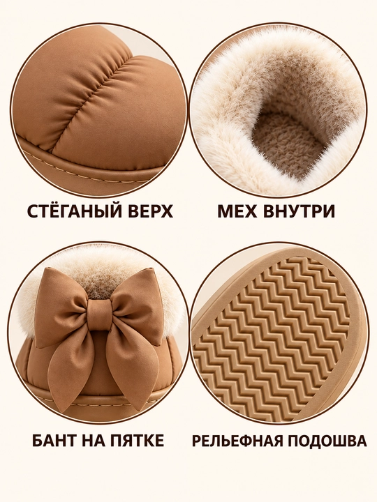 Ayollar uchun bantli uggilar, DISHER BowCloud, issiq qishki oyoq kiyim, yengil