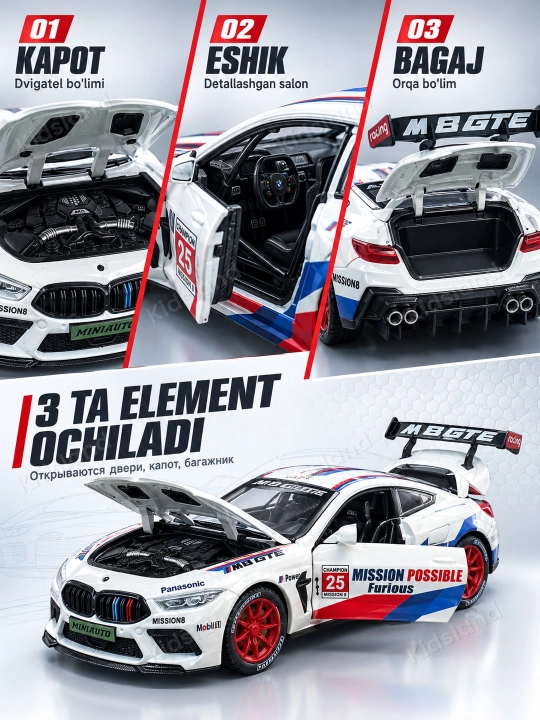 BMW M 8 model 1:24 — metall kolektsion mashina, 21 cm