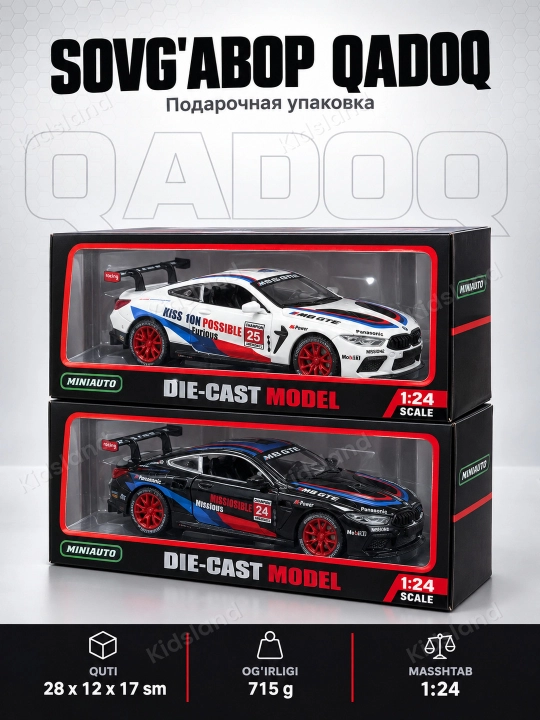 BMW M 8 model 1:24 — metall kolektsion mashina, 21 cm