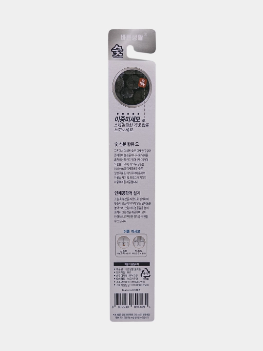 Koreys tish cho‘tkasi ko‘mir komponentli Fusion Slim Charcoal, yumshoq 0,01 mm