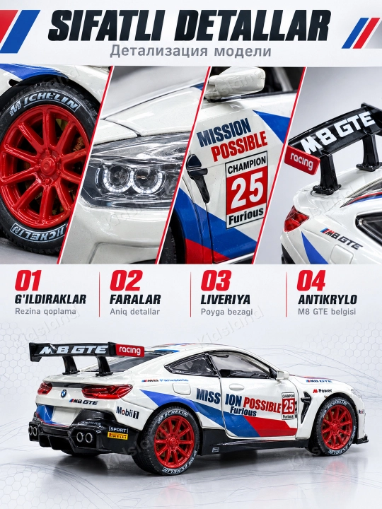 BMW M 8 model 1:24 — metall kolektsion mashina, 21 cm