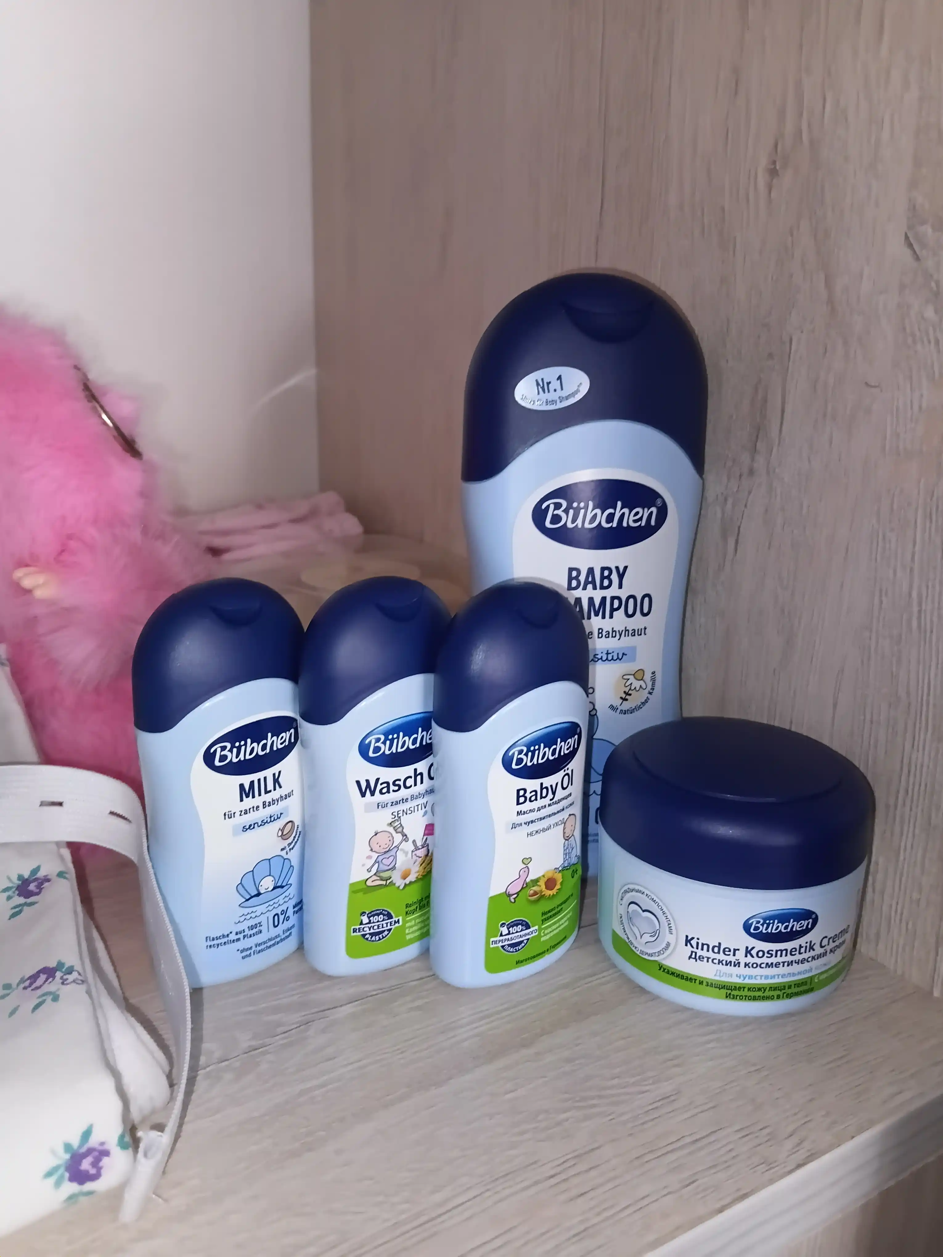 Terisini namlovchi sut Bubchen, tug'ilgandan boshlab bolalar uchun, 50 ml
