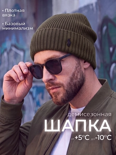Yashil xaki