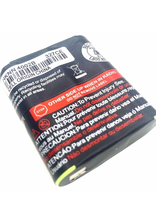 Аккумулятор для рации Motorola T82 / T82 Quad / T82 Extreme (HKNN4002B) — 1300 mAh, 3.6V