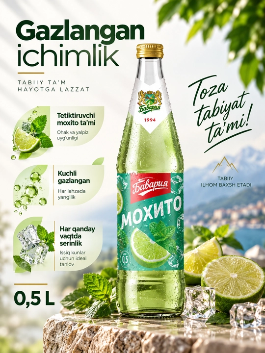 Bavaria Classic moxito ta’mli kuchli gazlangan alkogolsiz ichimlik, 0.5 l - 