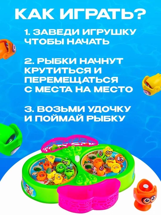 Zavodli kichik magnitli baliq ovlash diski, bolalar rivojlantiruvchi oʻyinchoq