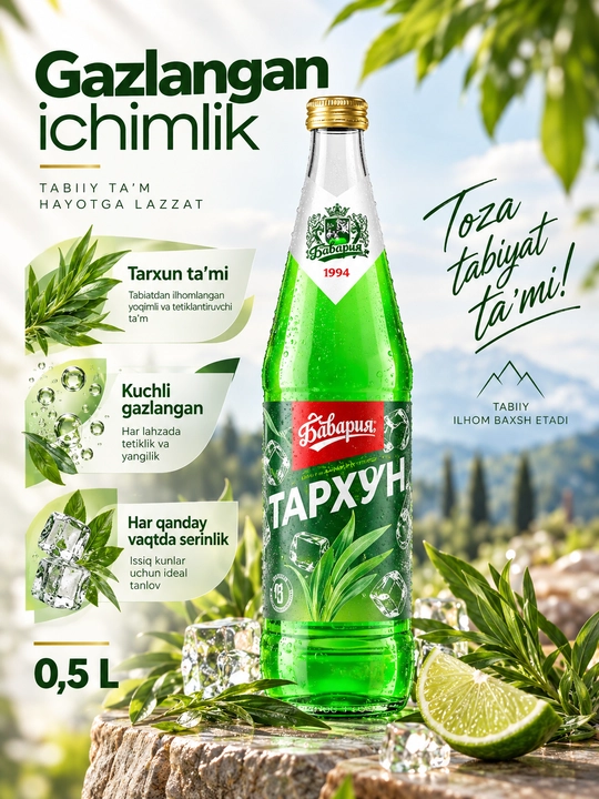 Bavaria Classic tarxun ta’mli kuchli gazlangan alkogolsiz ichimlik, 0.5 l - 