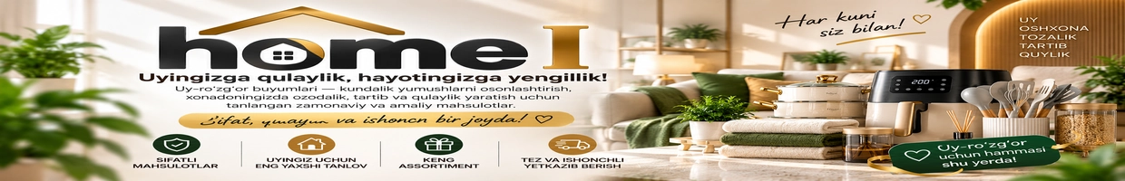 Home I