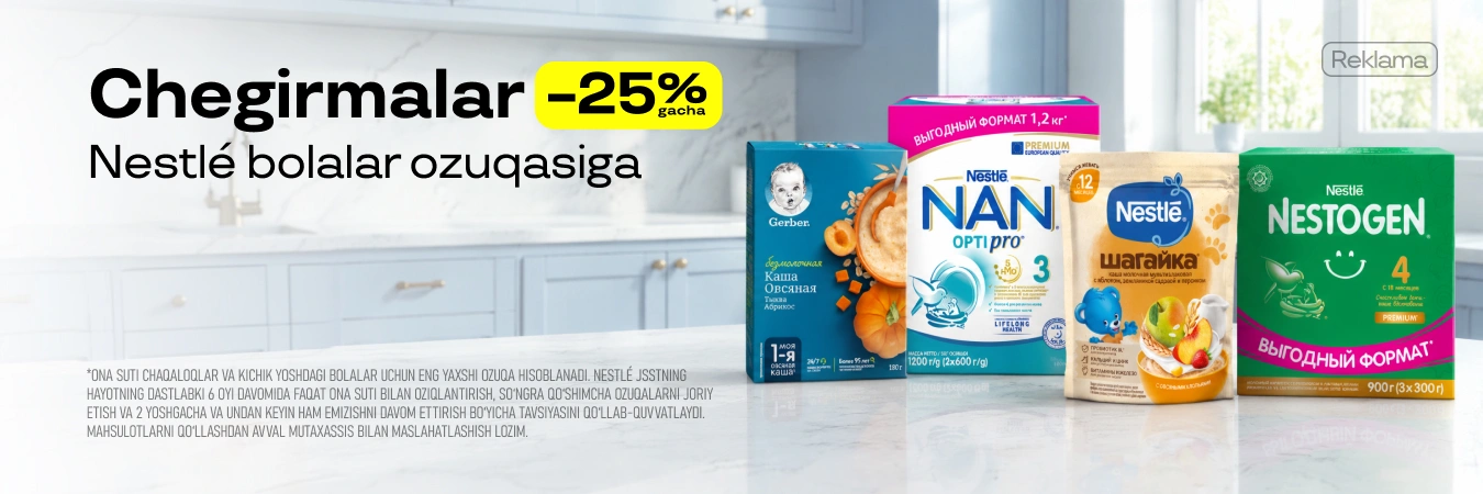 Uzum aksiyalari, mahsulotlar termasi va xabarlari