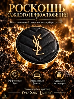 Кремовый