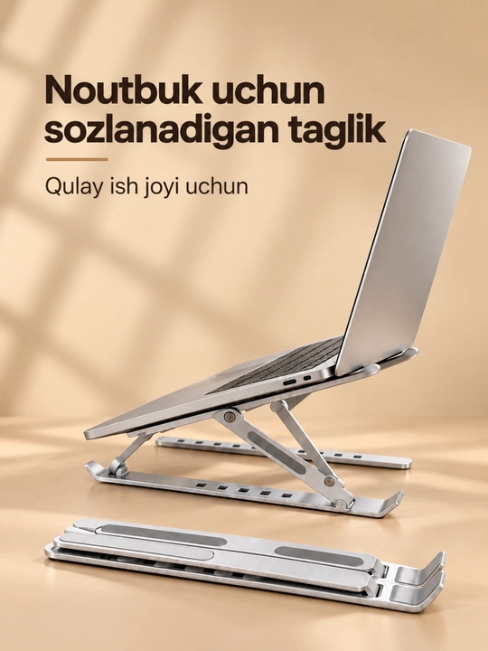 Noutbuk uchun sozlanadigan buklanadigan metall taglik,подставка,pastafkastol usti tayanchi