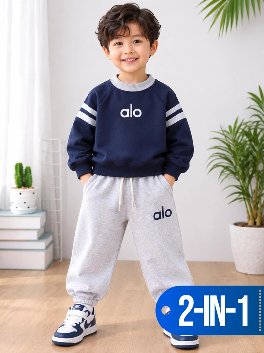 Комплекты одежды для мальчика 3 в 1 - ALO - 