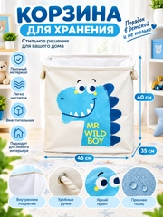 Слоновая кость