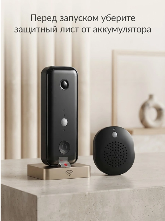 Smart Doorbell Aqlli Video Qo‘ng‘iroq, 2K HD, Wi-Fi, Tungi Ko‘rish