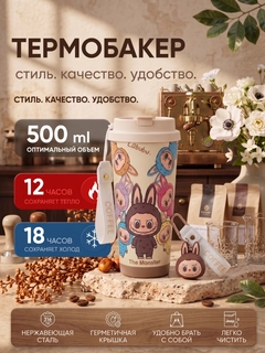 Кремовый