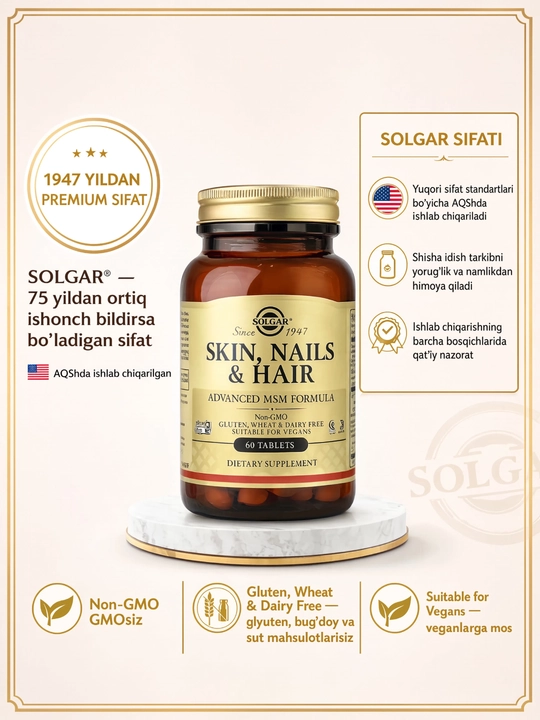 Solgar Teri, Soch va Tirnoqlar uchun MSM, teri, soch va tirnoqlar kompleksi, 60 tabletka