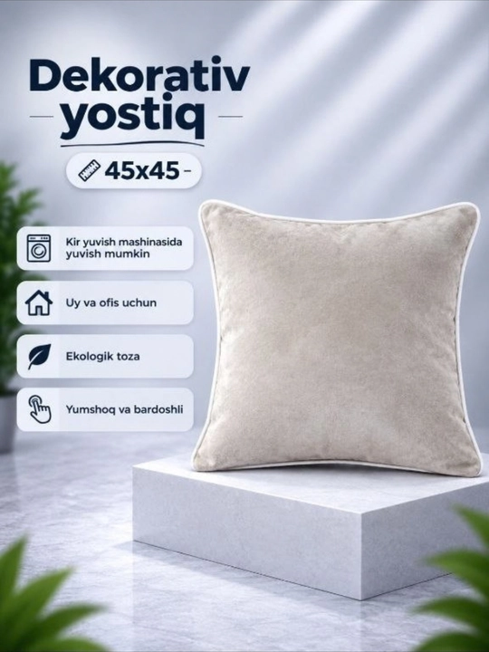Dekorativ yostiq - uyingiz va ofisingiz uchun eng maqbul tanlov, o‘lchami: 45×45 sm - 