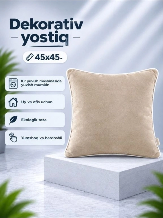 Dekorativ yostiq - uyingiz va ofisingiz uchun eng maqbul tanlov, o‘lchami: 45×45 sm - 