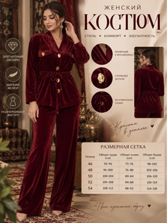 Bordo