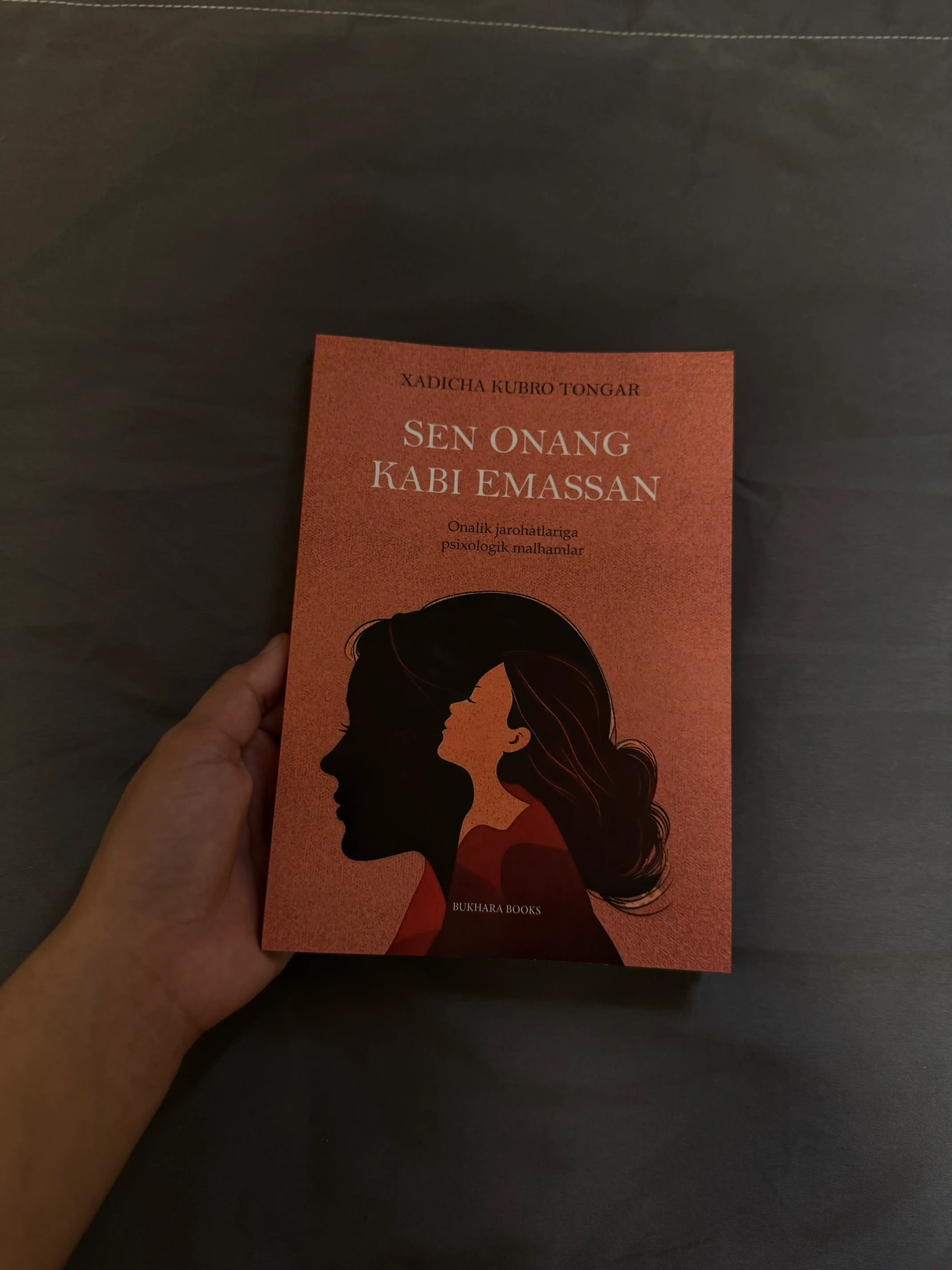 Сен Онанг Каби Емассан