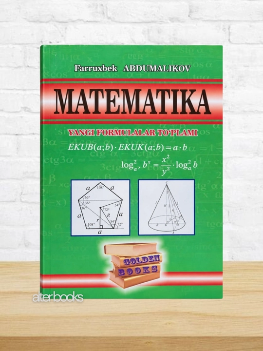 Математикадан ён дафтарча Яккабоғ, Математика янги формулалар тўплами, A6 - 