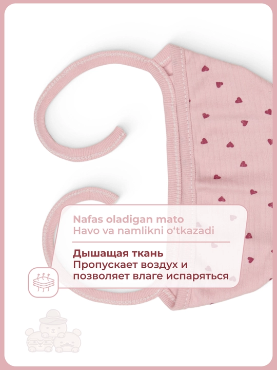 Чепчик для новорождённых из 100% хлопка, от 0 до 3 месяцев